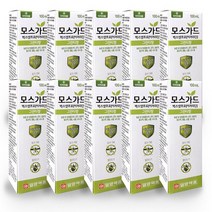 일양약품 모기기피제 모스가드 벅스넷프로(그린티향) 100ml, 10ea+디펜스존(모기진드기기피제)