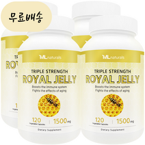 홍박스 4병 마이라이프 내추럴스 로얄젤리 1500mg 120 베지캡슐 구매대행, 4개, 120정