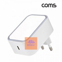 G POWER 초고속 충전기 PD 45W White Type-C 커넥터 1Port B2B2, 상세페이지 참조