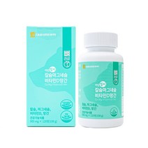 대웅생명과학 칼슘마그네슘비타민D망간 900mg 120정