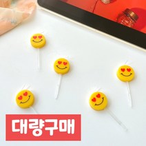 [당일배송] 하피블리 생일초 케이크초, 눈하트 스마일초, 5+1(개당 1250원)