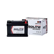 푸조 407 SW 2.0 쏠라이트 자동차 배터리 CMF57412 DIN74L, 단품