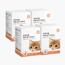 코코다움 하루윤기파우더 고양이 피부영양제 털빠짐 링웜 피부염, 4박스 (3+1구성)