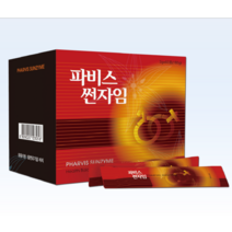 좋은효소 3차발효 파비스썬자임 미리안효소식품