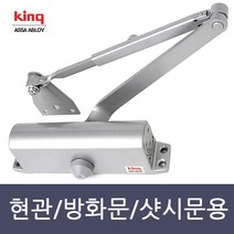 킹 기본형 도어클로저 K630, 1세트