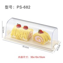 케이크돔 롤케이크 파운드 보관함 푸드커버 디저트 트레이 빵 덮개, C.큰사이즈