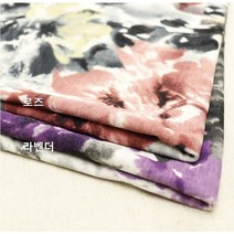 불가ㄹ - 2종 (0520-16) 부드럽고 시원한느낌의 냉감 차르르한핏 쾌적한느낌 고슬고슬한 원단, 로즈