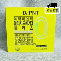 닥터피엔티 rTG 오메가3 플러스 [1개월분]