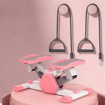 양옆으로 스텝퍼 유산소운동 스텝밀 스탭퍼 홈트운동기구 일립티컬 헬스, 핑크