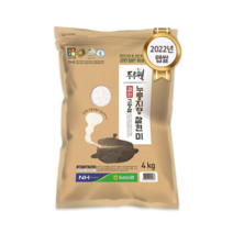 22년 햅쌀 철원오대쌀 두루웰 누룽지향 고향찰 현미4kg 동송농협, 1개