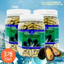 키위네추럴헬스 초록입홍합 500mg 500캡슐 3개