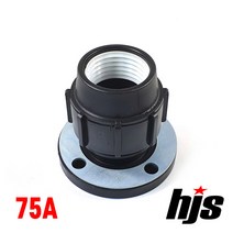 HJS PE 후렌지 소켓 75A (나사조임식 이음관 75mm), 1개