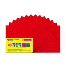 7.5x7.5 색종이 같은색 단면 15개 1세트 미술학원 W5BE794