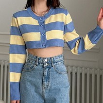 에이치스타일 [H스타일](KN)하우가디건