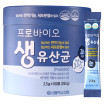 서울약사신협 프로바이오 생유산균, 2.5g, 150개