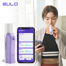 브레싱스 불로 BULO 호흡근 강화운동 헬스기구 온 가족 호흡기 지킴이 호흡 운동 트레이너 심호흡 호흡훈련 폐활량