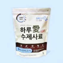 부드러운 사료 고급애견사료 도베르만 전연령사료 흑구 강아지건사료 노령견 개먹이 고급개사료 말티즈
