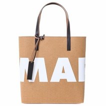 마르니 명품마르니 래더스트랩 셀룰로스 미듐 쇼퍼백SHMPQ10A11 P4908 ZO238