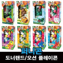 도너랜드 퍼니콘 플레이콘 수수깡 만들기, 1, (오션)플레이콘 자동차