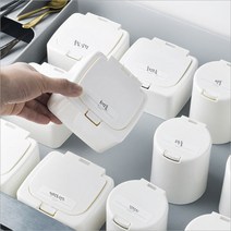 4개구성(1SET) 원터치 미니 소품 정리함 화장솜 면봉 케이스, 원터치미니정리함_원형(4개), 1세트