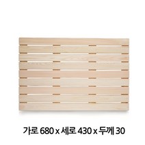 유림편백 국내산 편백나무 통원목 발판, 소형평