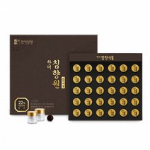 한미양행 한미 침향원 홍삼 녹용 30환