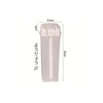 요거트 메이커 스타터 리코타치즈 청국장 요플레만들기 요구르트 제조 업체 주방 만드는 기계에 대한 전기 가전 Multicooker 낫토 발효기 자동 110v/220, YELLOW_220V