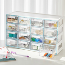 16칸 부품박스 플라스틱 공구상자 부품함 수납 정리대, 색상, 옐로우