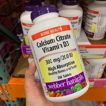 웨버내추럴 구연산 칼슘 비타민D3 webber naturals