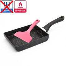 타마고야키 두꺼운 계란 야키 작은 프라이팬 돌 계란을 만들기 위한 붙지 않는 팬-180109, 옵션01