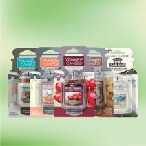 양키캔들 차량용 방향제 카자 얼티메이트, UL-미드썸머나잇, 1개