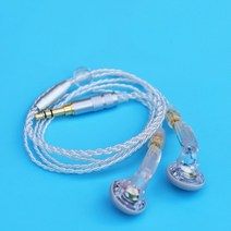 mmcx케이블 투명 MMCX 이어폰 버드 50cm 짧은 케이블 플랫, 02 with cable, [02] with cable