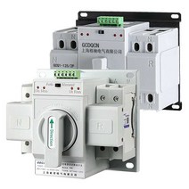 인버터 전원 자동절체기 전원 회로 차단기 스위치, 상세 페이지 참고, 무정전 태양광 모델 2P63A