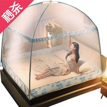 몽골 풀커버 i15m 휴대용 편리함 보강한 텐트식 멀티 타프모기장, C06-1.8x2.2m침대