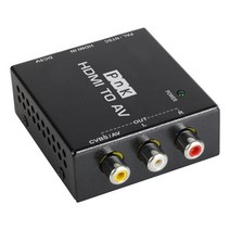 라온하우스 프리미엄 PnK 영상변환 젠더 HDMI to AV(3RCA) 컨버터 오디오 지원 P017A, 452133