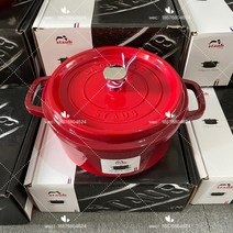 프랑스 staub 에나멜 냄비 가정용 20/22/24cm 둥근 이중 귀 주철 수프 스튜, [13] 24cm 와인 레드