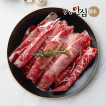 [농협안심한우][냉동] 한우 대패 구이용 200g, 단품
