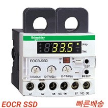슈나이더 EOCR SSD-30DM7 전류계형 과부하계전기 3~30A AC220V, 1개