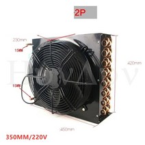 동관 열교환기 1/4P-4HP 콘덴서 공냉식 수냉식 라디에이터 구리 튜브 알루미늄 핀 열교환 기 외부 팬 포함, [06] 6