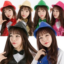 반짝이신 사모자 조끼 무대 의상 파티 용품 연극 공연 축제 장기 자랑 중절모, 반짝이신사모자 실버