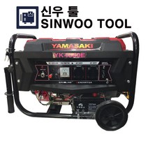 YAMASAKI 야마사키 YK4050E 가솔린 발전기