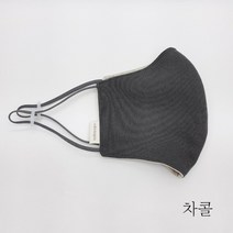 솔방울 공작소 핸드메이드 끈조절 오가닉 면 마스크 XL, 1개, 차콜