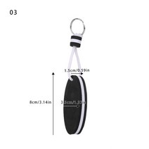 호환 frp 보트 선외기 낚시보트 1pc 뱃놀이 바다 항해 물 부동 키 체인 열쇠 고리 펜던트 수상 스포츠 풍선 요트 액세서리, 3
