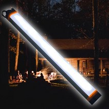 충전식 LED 스틱 랜턴(KM-8000) 대형 420mm 서치라이트 캠핑등 989 EA, 유진집 쿠팡 1, 유진집 쿠팡 본상품선택
