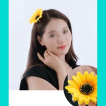 감성파티 데코소품 미친소 해바라기 머리핀 스타일만들기 헤어디자인
