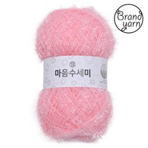 [브랜드얀] 마음수세미(1볼) (10+1) 수세미실 뜨개실 코바늘실 털실 반짝이실, 08 누디핏
