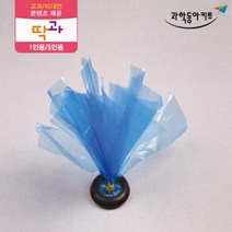 과학동아 DIY 제기차기 만들기 무게 실험 5인 교과서실험 실험키트 방과후학습 과학실험용 과학학습교재