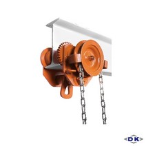 지지 체인 호이스트 기어트로이 주행 레일 롤러 브라켓 규격, 상세페이지 참조