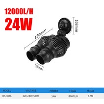 보트 워터펌프 요트 수리 모터 호환용 wavemaker water pump for submersible 에어로빅 수족관 물고기 탱크 water 순환 flow surf 호환, RS-308a, 나는 플러그