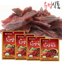 한양식품 [특가할인] 국내산 쇠고기 육포, 90g, 10봉